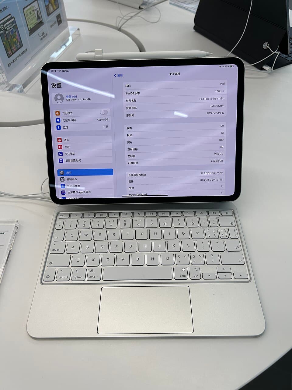 iPad Pro 11" (M2) — certified refurbished