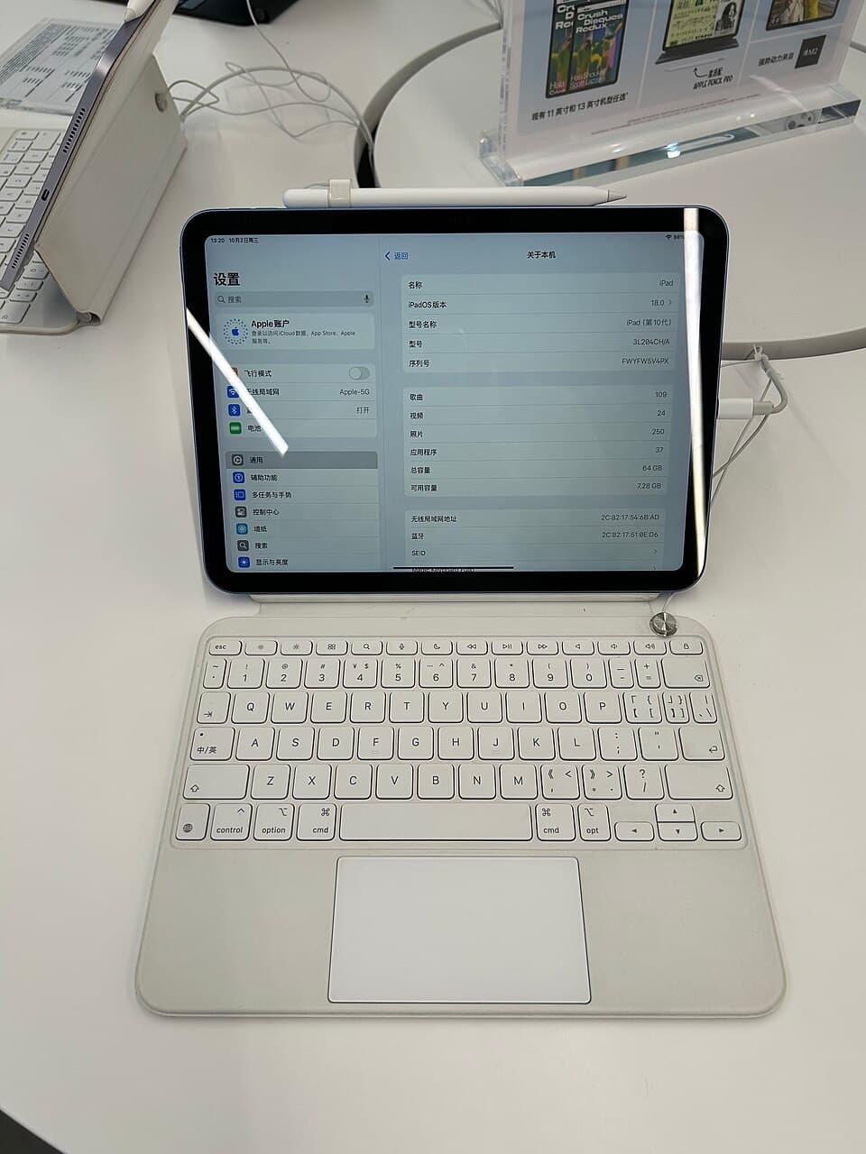 iPad (10th gen) — certified refurbished