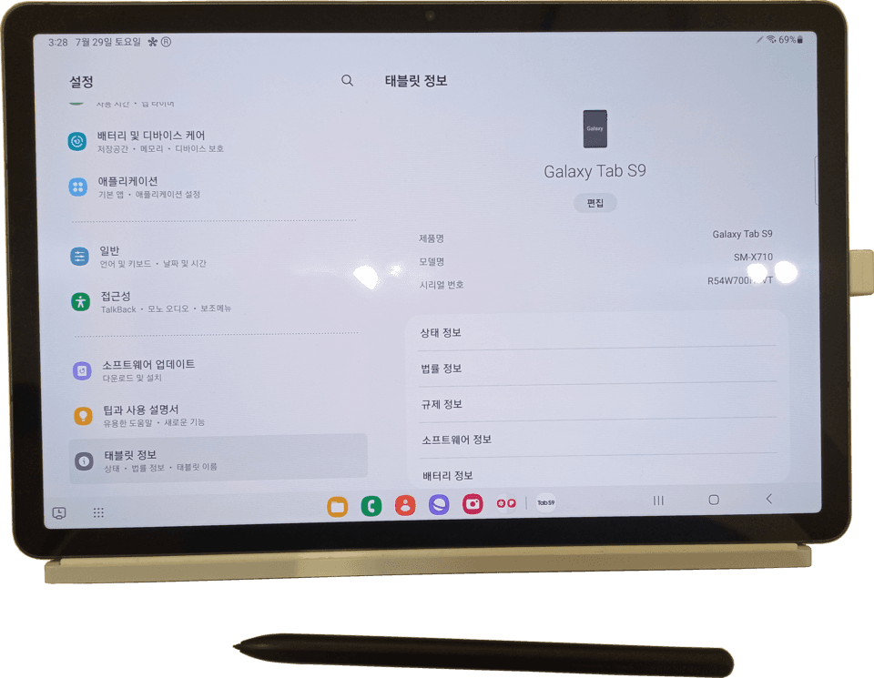 Galaxy Tab S9 — certified refurbished